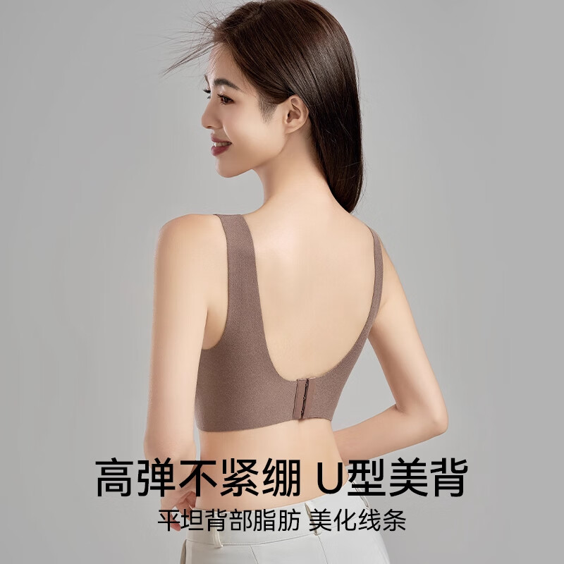 NW HAREM无痕提拉内衣女聚拢文胸收副乳防下垂上托软支撑秋冬季调整型胸罩 香槟 2XL 码【推荐体重145-165斤】