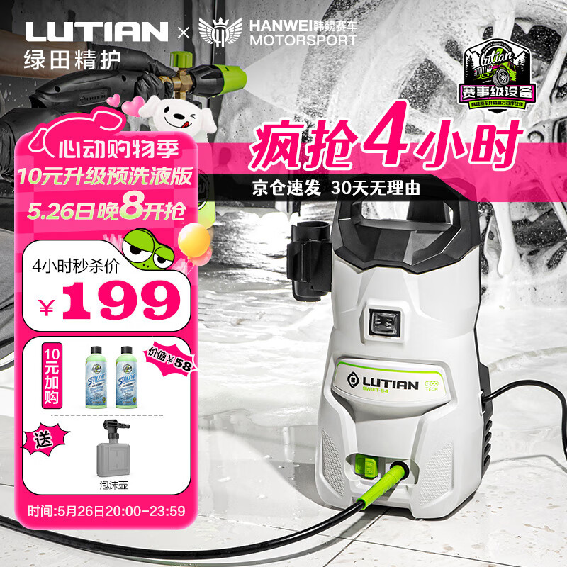 ���� ��ѹϴ���� 220v