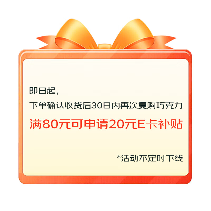 https://img14.360buyimg.com/pop/jfs/t1/307774/35/20719/33777/68884211F4cfbf9b3/431556744f36f3e6.jpg