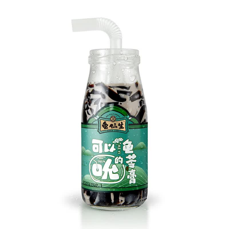 罗浮龟仙生龟苓膏果冻布丁广东惠州手信特产即食零食礼盒新鲜日期 国潮6瓶X200克礼盒装