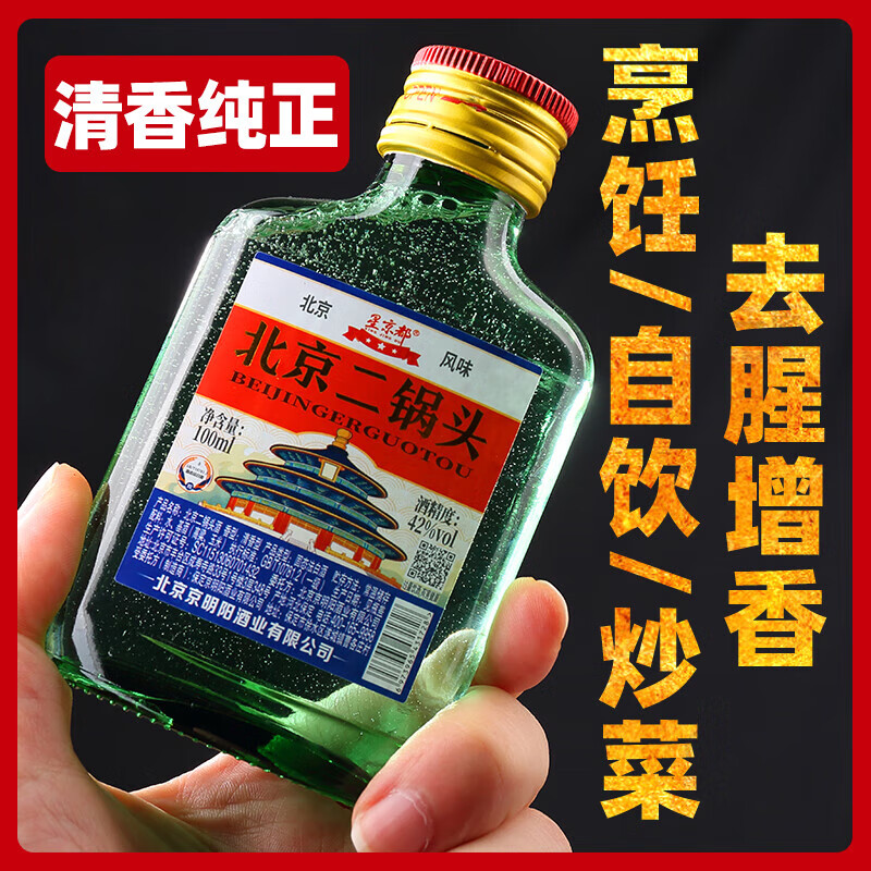 Ǿ ͸߶Ȱ׾ 52 100mL