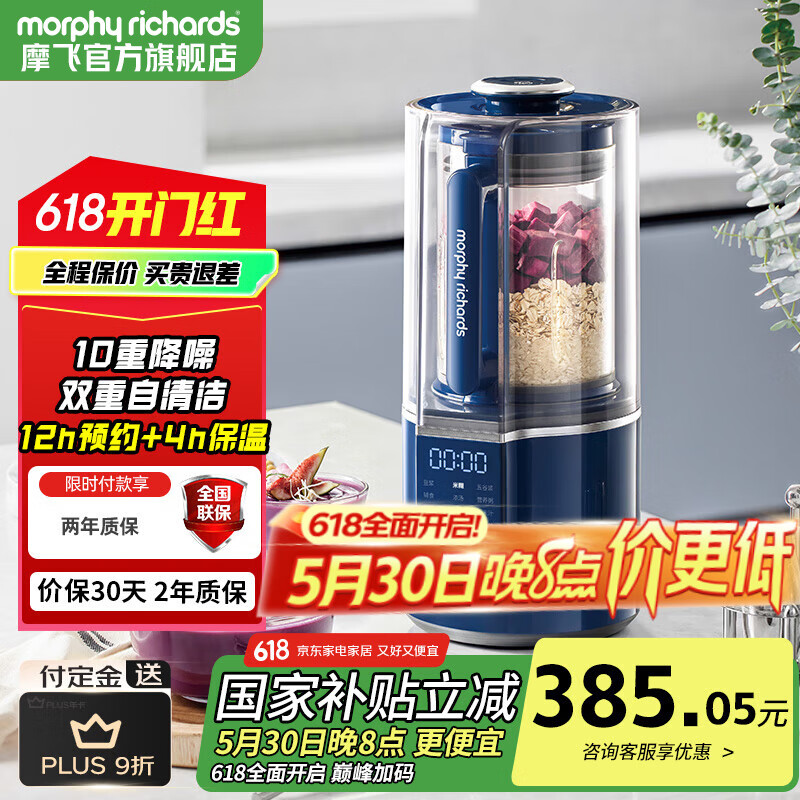 Ħ�� �Ʊڻ� MR8201 ������