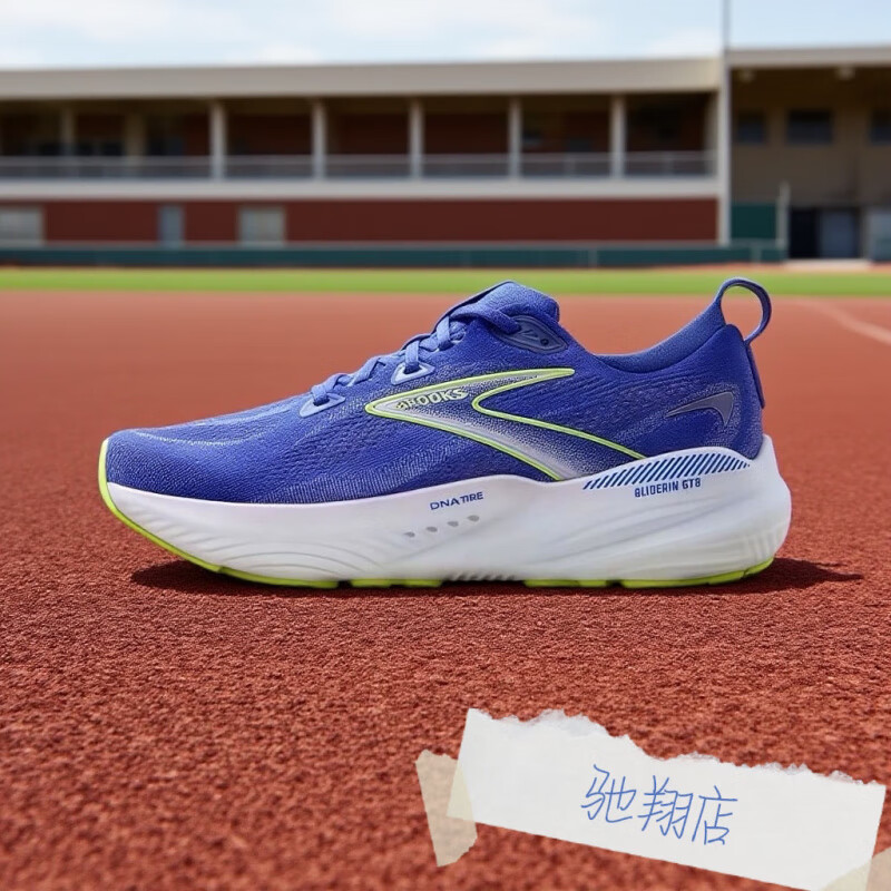 布鲁克斯(BROOKS)Glycerin甘油22跑鞋减震透气轻薄跑步通用运动 黑色 41