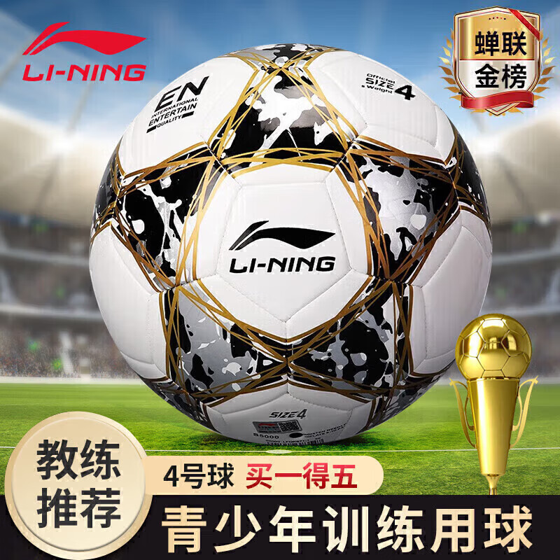 ���� ��ͯ���� 4��