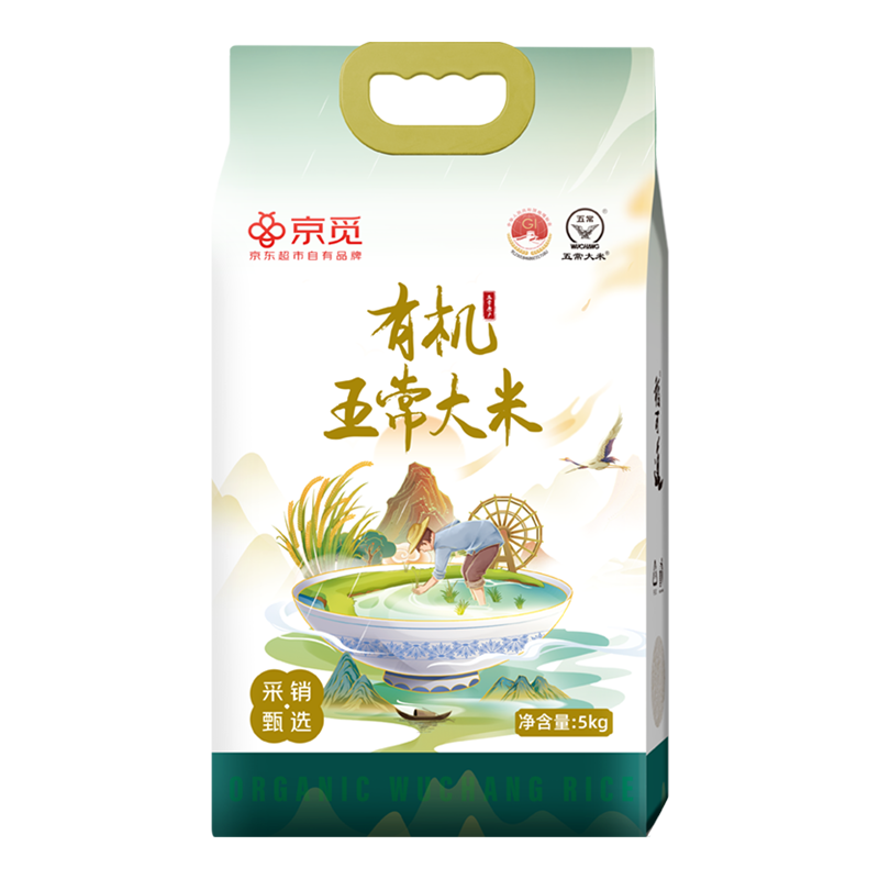 ���ڲ��������١��ص��л��峣���ס� 10�� ��������2�� �������� �峣���Ĳ��� 192.93Ԫ��3��(��64.31Ԫ/��)