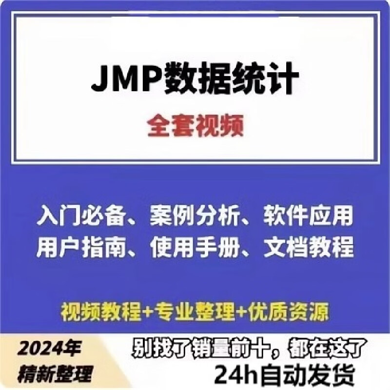 wireshark教程,wireshark教程之数据包操作 wireshark教程,wireshark教程之数据包操作