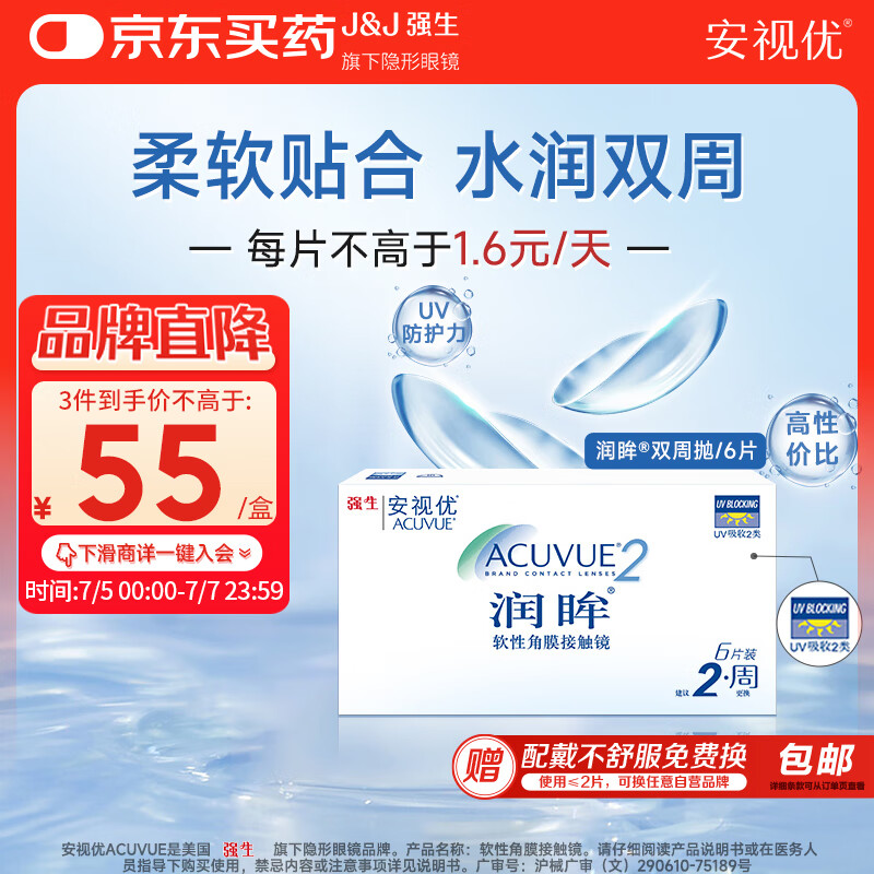 ǿ�� ���������� 450�ȡ�6Ƭװ