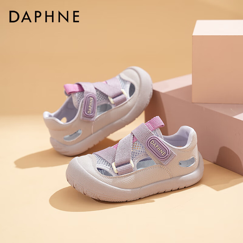 達芙妮（DAPHNE）女童運動涼鞋夏款2025新款兒童鞋網(wǎng)面可下水戶外休閑鏤空沙灘鞋子 紫色 32 內(nèi)長20.6cm