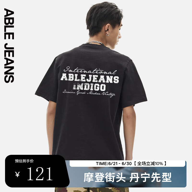 ABLE JEANS 25春夏新款印花LOGO短袖男t恤男881256 黑色 L