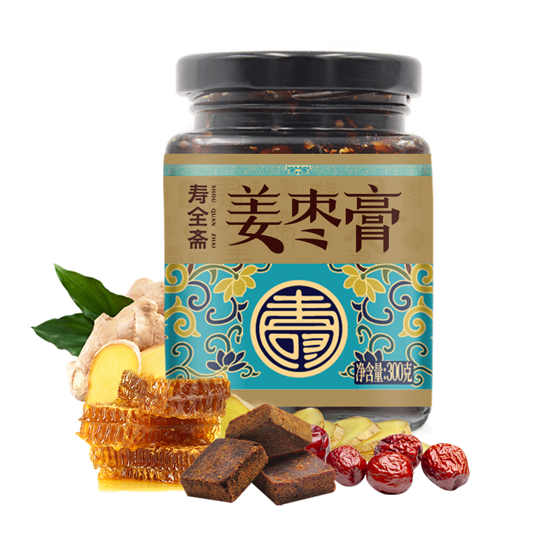 壽全齋 紅糖姜棗膏 姜棗茶膏可搭配姜紅膏紅糖姜茶姨媽三伏天可喝 300g