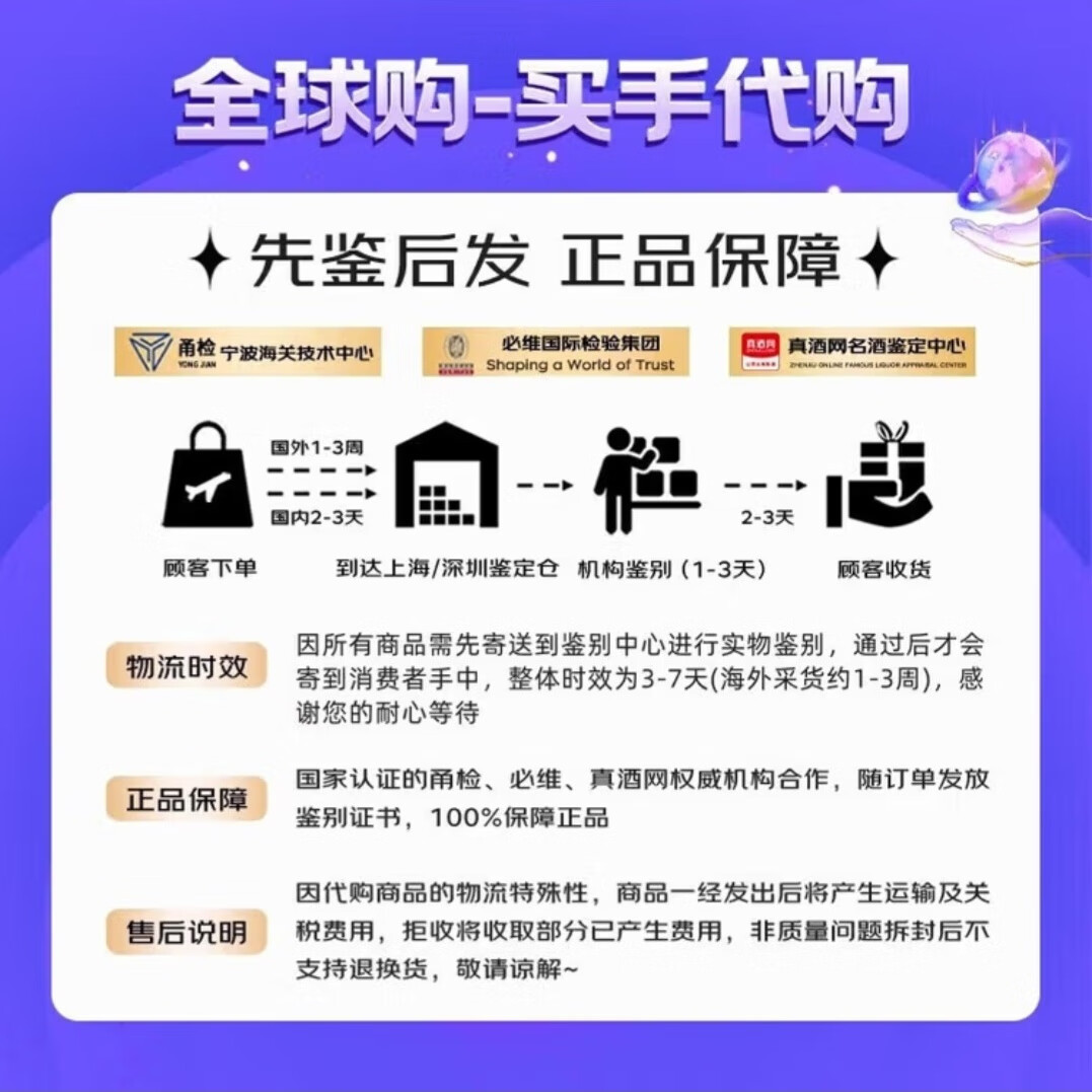 蒂普提克Diptyque香水礼盒装多款香味自用送礼生日节日礼物送母亲老婆女友 杜桑中性淡香 75ml【礼盒装】