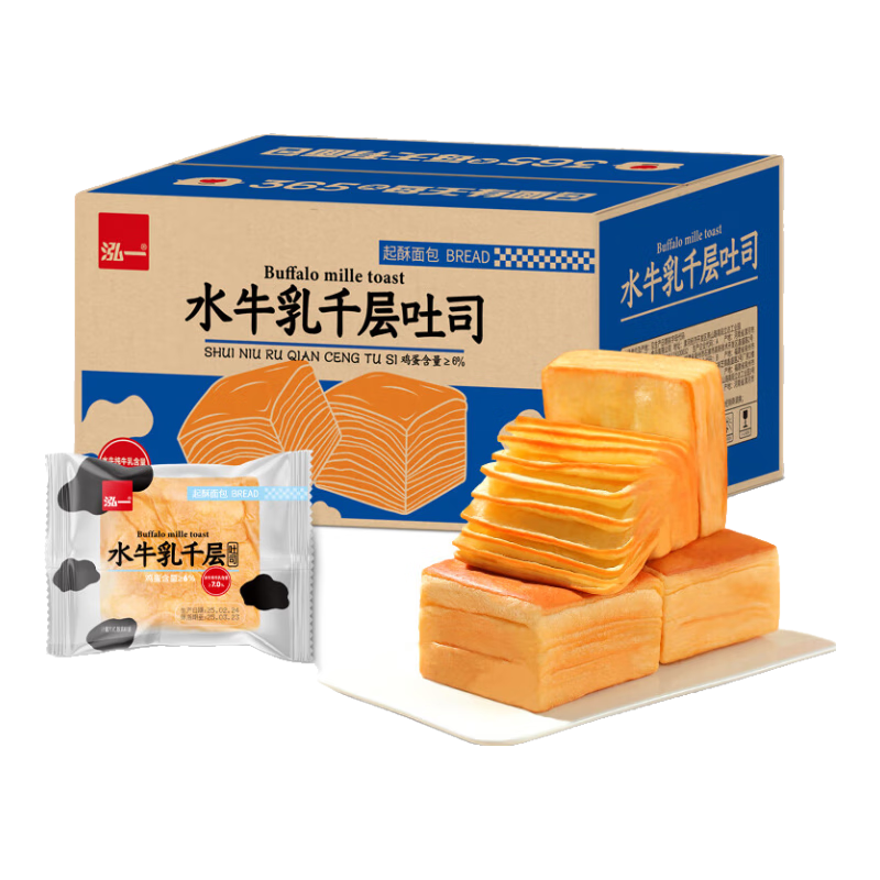 ڲһ ˮţǧ˾1000g 13.8Ԫ