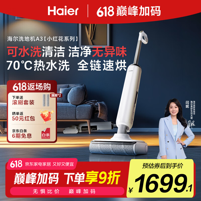 ���� ϴ�ػ� A3