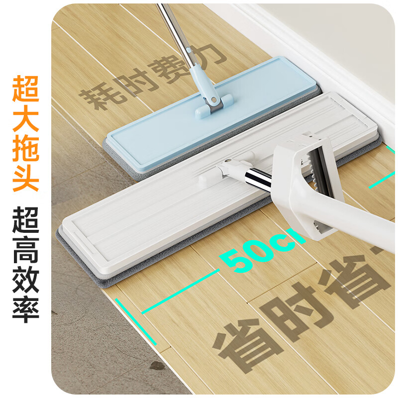 佳帮手拖把家用一拖净免手洗2026新款懒人拖把平板拖地神器拖布墩布 【包邮】【免手洗拖把】50cm壁挂套装