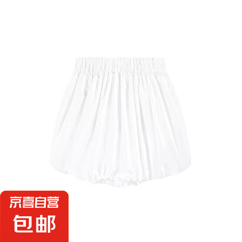 白色花苞褲裙短裙女夏季松緊腰顯瘦百搭蓬蓬裙褲闊腿褲休閑褲褲子 白色 M