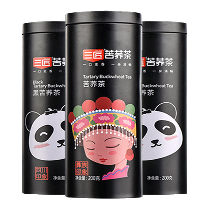 三匠苦蕎茶200g罐裝  四川大涼山特產(chǎn)苦蕎麥茶伴手禮養生茶代用茶送禮 四川印象黑苦蕎（滿(mǎn)兩件送手提袋