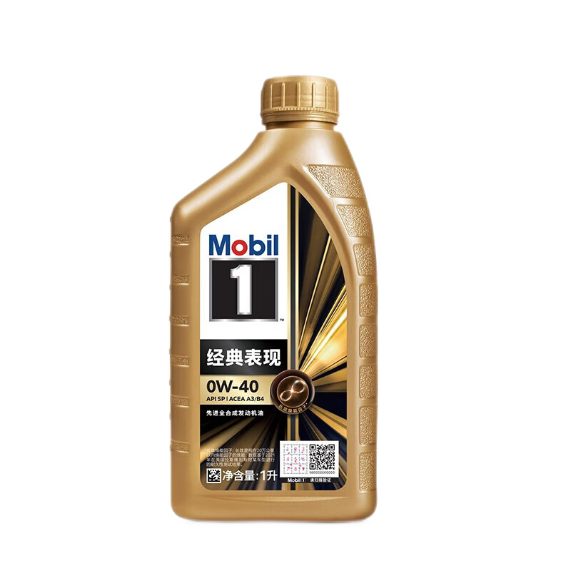 美孚汽机油价格走势及评测,了解银/金美孚SP级合成机油