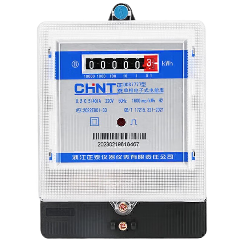 ��̩������220V 40A�ƶ��������� �߾��ȵ������ʽ���õ�ȱ� 60Ԫ