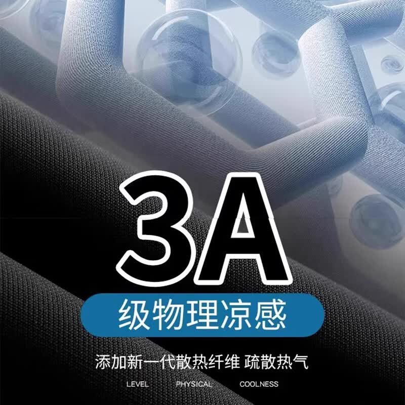 浪莎西装短裤女夏季新款小个子冰丝休闲阔腿裤宽松薄款凉感透气五分裤 黑色 【单扣-轻薄透气】 L 【推荐101-110斤】