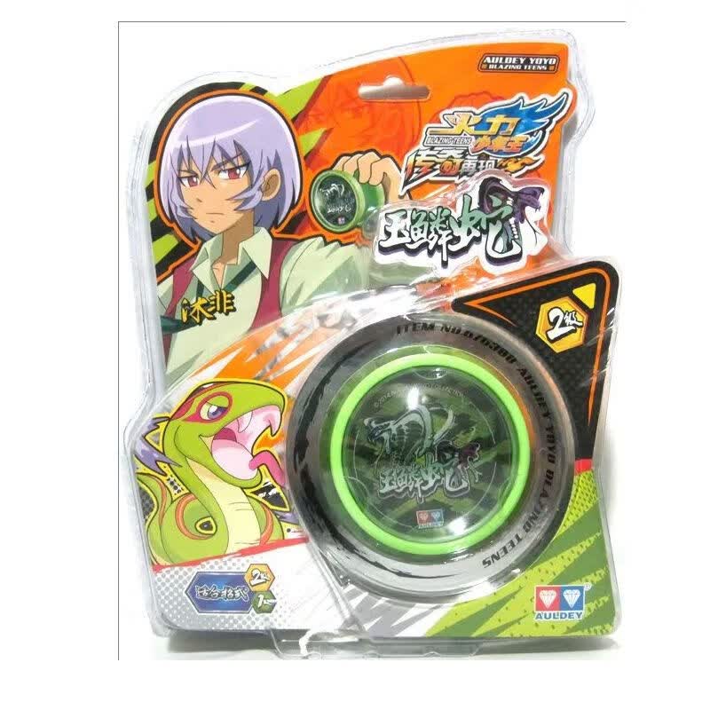 山头林村正版火力少年王悠悠溜溜球玉麟蛇星际火狐赤焰蝎王飞鹰陀螺