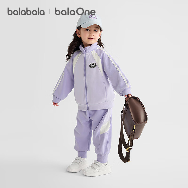 巴拉巴拉balaone儿童套装男童女童宝宝长袖2025秋学院风舒适208325104204