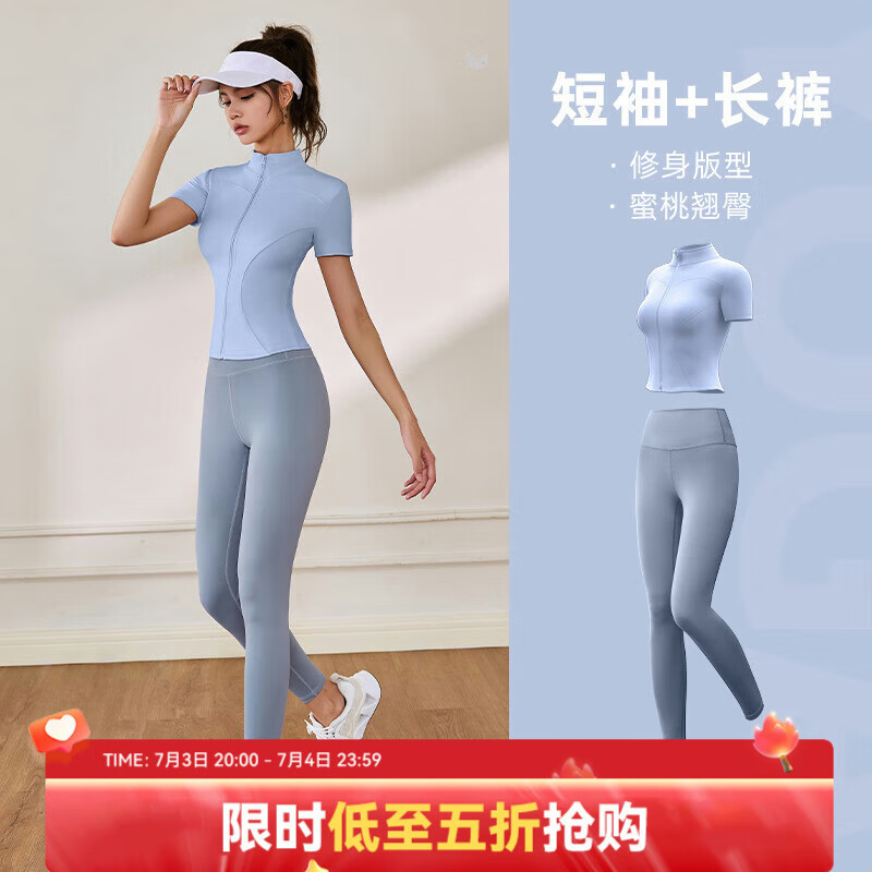 VICTORIATOURIST �˶���װŮ �ᱡ͸�� �ܲ��٤ ǳ˪�� �Һ��� L