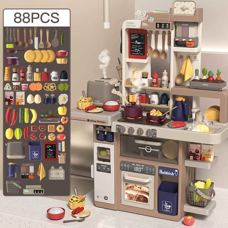 贝比谷儿童大厨房玩具过家家仿真做饭煮饭男女孩生日礼物6岁水果切切乐 93cm豪华版【88配件+电饭锅】拿铁色 可喷雾【充电版】+精美手提礼盒套装