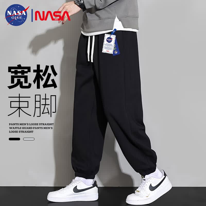 NASA GISS休闲裤男宽松直筒阔腿裤潮流长裤子 黑色束脚常规 (185/88A)2XL
