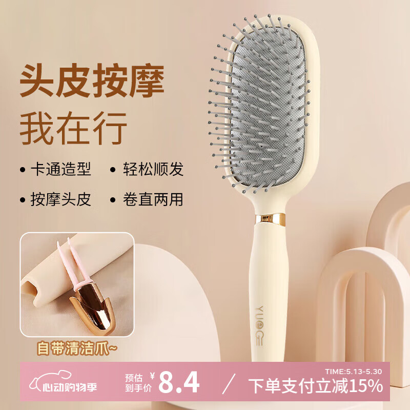 ����֮�����������ᰴĦ��������Ů��ʿ���������������������Ÿ�ĸŮ��