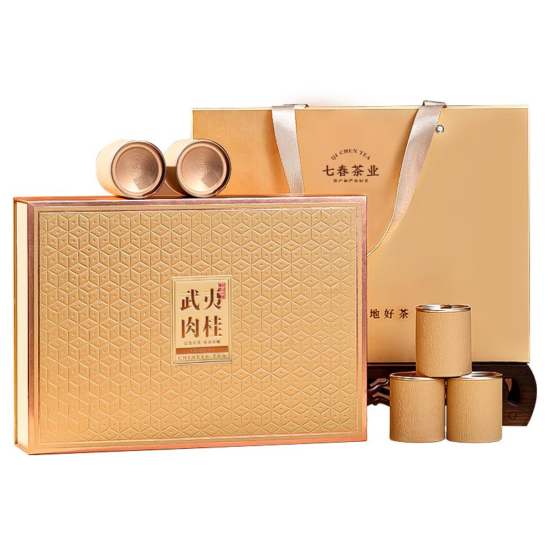 �ߴ� ���� �ؼ���������ɽ�Ҳ�С��װ��Ҷ���96g  39Ԫ ���á��׵�