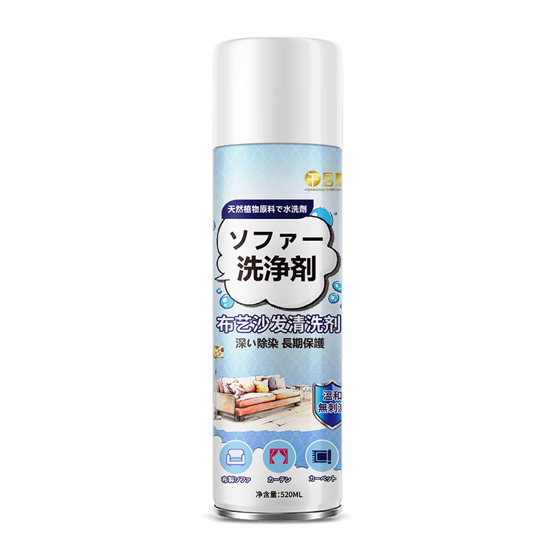 ���ڲ�����ǧ�ӻݲ���ɳ��������ĭ�Ƽ����������ȥ����ϴ���ø�ϴ��520ml*2ƿ 19.15Ԫ(������)