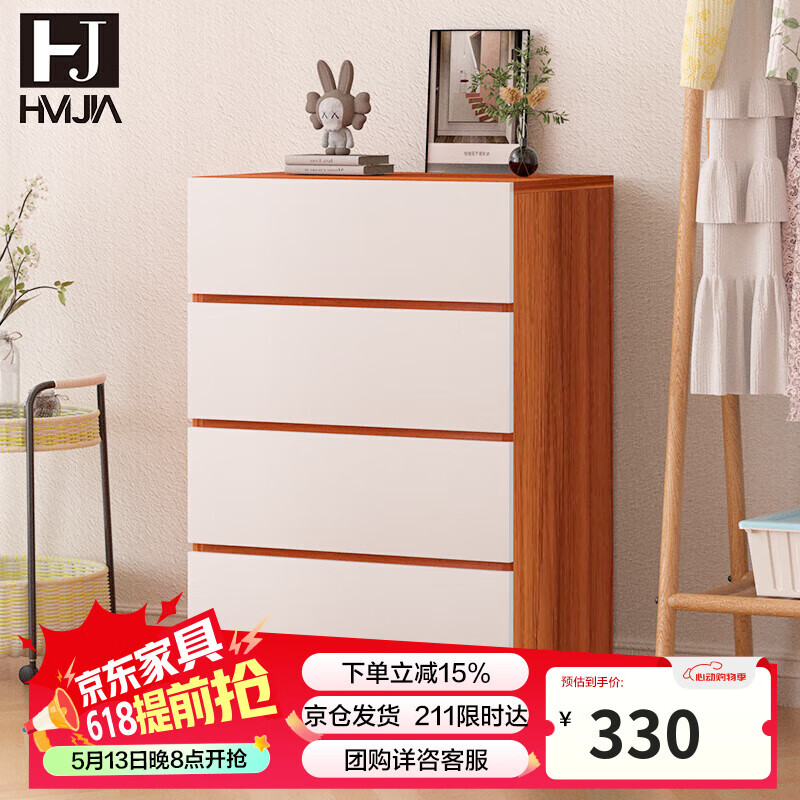 HMJIA ĶʽɹĶߴӺɫG-C13004H330Ԫ