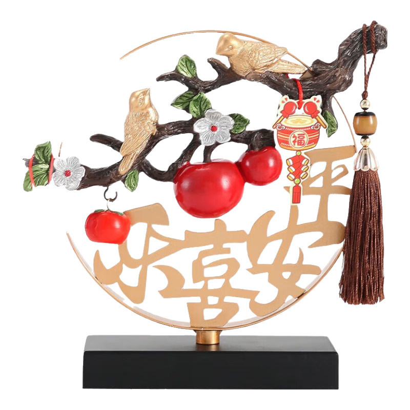 ڲSڼصӾƹڼװǨ֮ϲ￪ҵڼ п帣Űڼ 128Ԫ