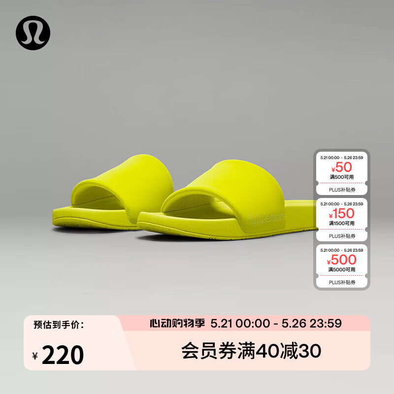 lululemonحrestfeel slide ��ʿ��Ь LM9ANHS ��̦����/��̦����/��̦���� 42