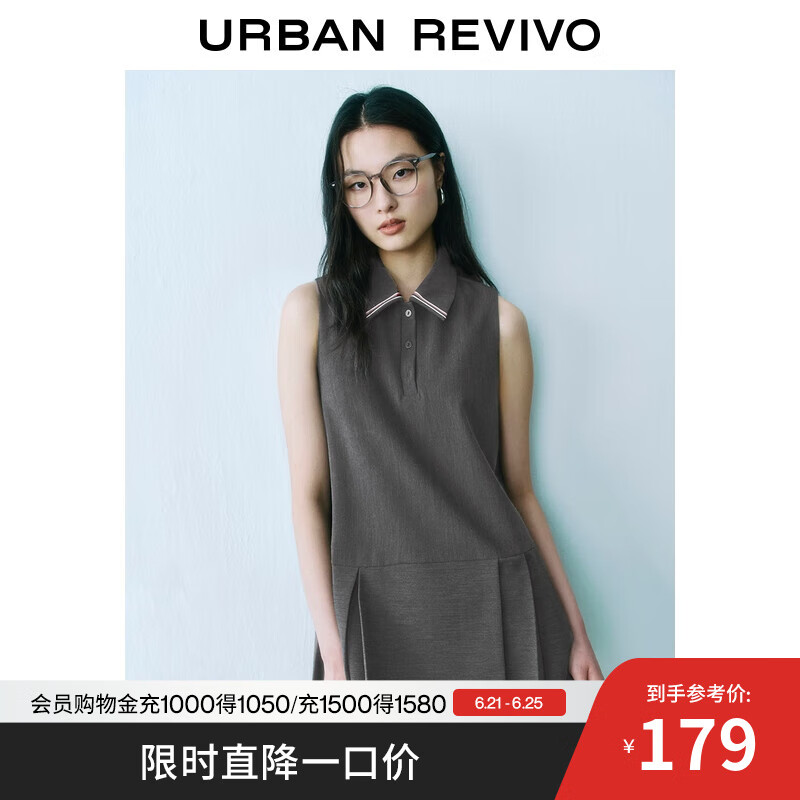 UR2025夏季新款女装学院风压褶Polo领无袖连衣裙UYU750063 深灰 S