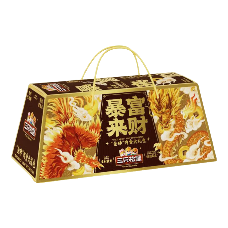 ���ڲ�������ֻ���� ����������ʳ��� 1941g 138Ԫ(�����п�10Ԫ)