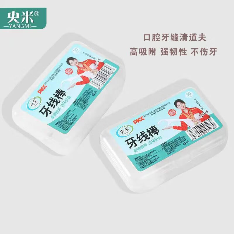 图 10