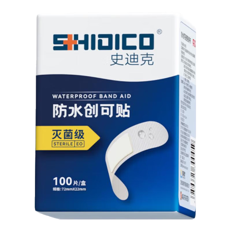 ʷϿ˴ӿһԼСڲ˴ֹѪ ˮ100Ƭ