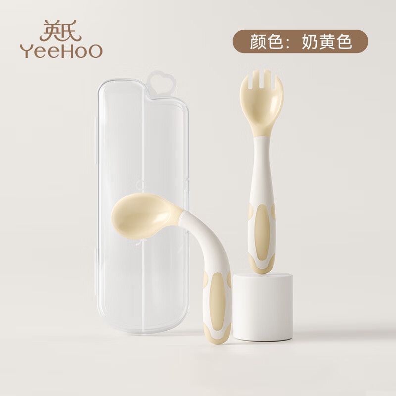英氏(YEEHOO)辅食勺宝宝辅食勺子婴儿吃饭训练感温勺自主进食儿童吃饭专用 宝宝感温辅食勺【可自由弯曲】