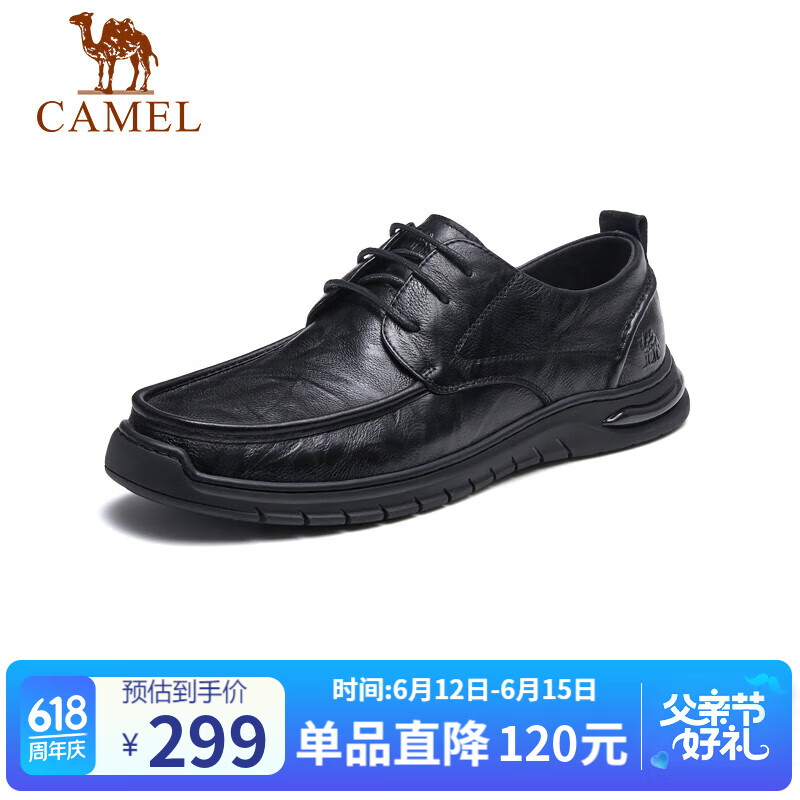 骆驼（CAMEL） 复古擦色牛皮耐磨软底大头休闲商务皮鞋男 G13S201051 黑色 42 