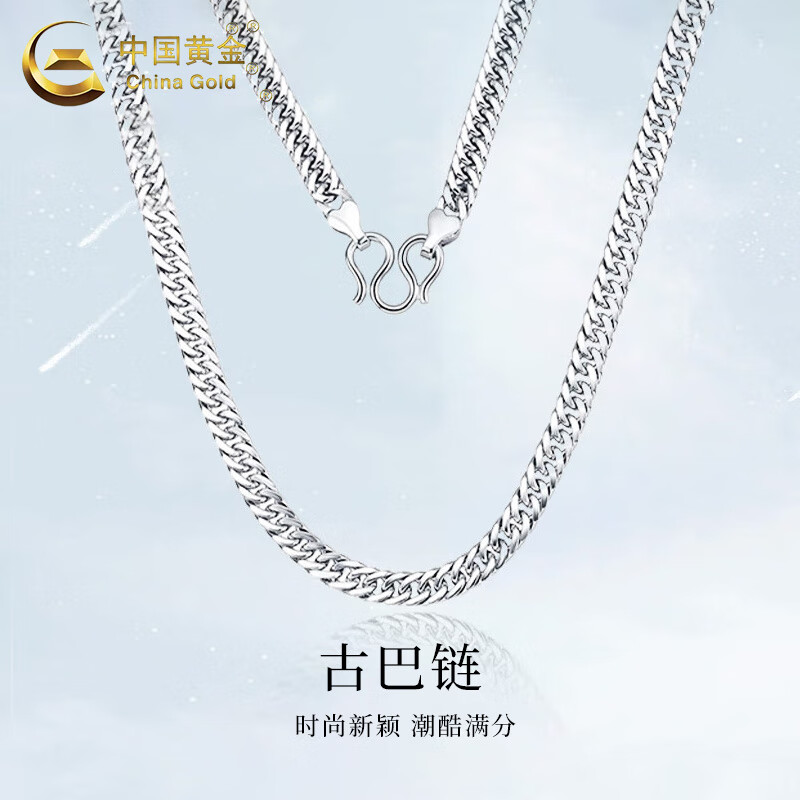 �й��ƽ�CHINA GOLD��S925���Ű�������ʿ�ֿ�������������Ʒ��������������������Ϲ� S925�������� Լ34g 998.2Ԫ