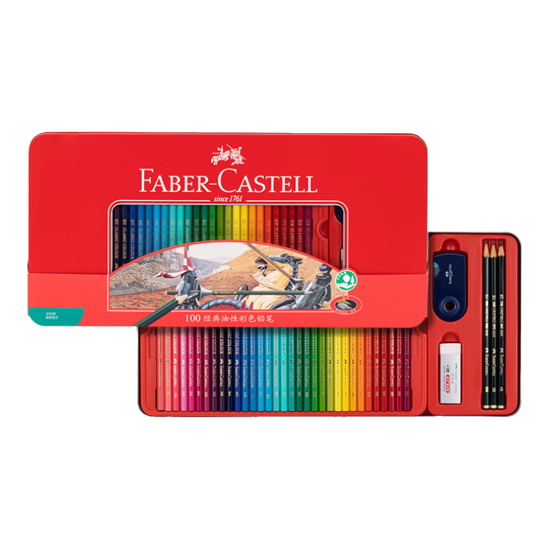 辉柏嘉（Faber-castell）骑士经典油性彩铅绘画美术用品手绘进口彩色铅笔套装国庆中秋节礼物 【骑士铁盒】100色油性