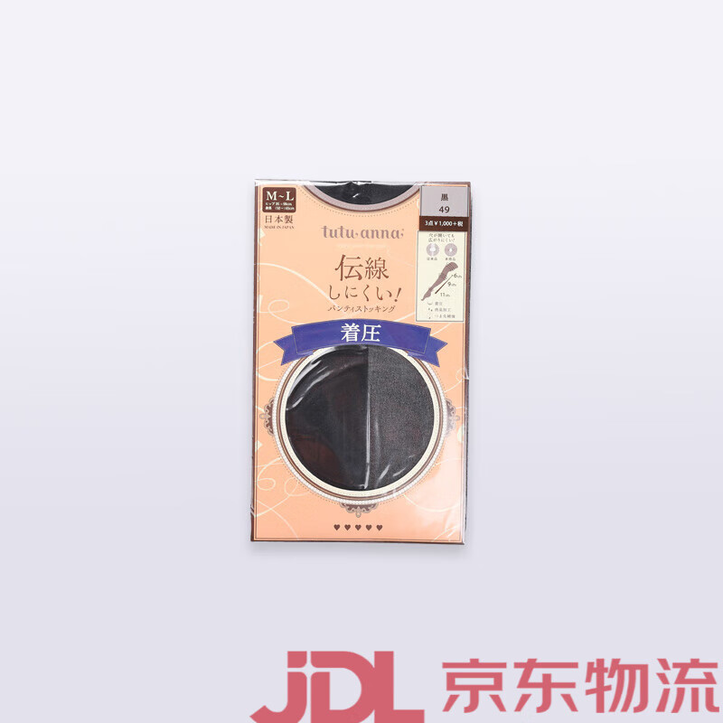 tutuanna日本進口絲襪女薄款肉色修身連褲襪防勾絲夏季日本制 506003-49（著壓顯瘦） M 身高：150~165c，臀圍：85~98c