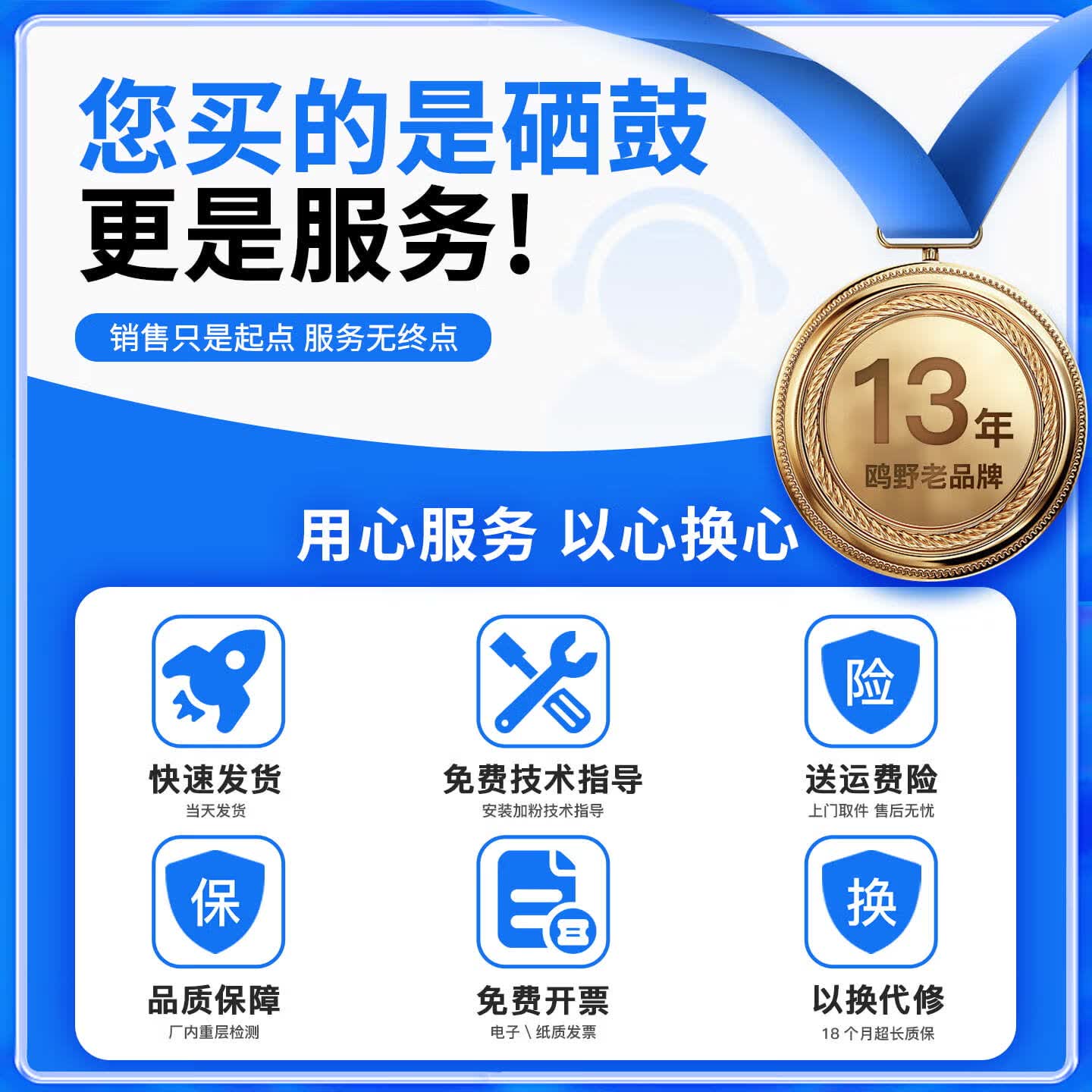鸥野华为X1粉盒硒鼓PixLab X1墨粉适用华为F-1500墨盒激光打印机硒鼓B5碳粉cv81硒鼓P5墨粉碳粉盒原装品质 【2000页】买3送1 原装品质
