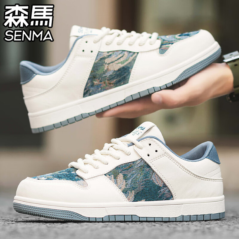 森馬（Senma）男鞋2025新款夏季新款潮牌休閑小眾板鞋青少年運動(dòng)增高百搭小白鞋 白藍 39 [標準運動(dòng)碼]現貨秒發(fā)