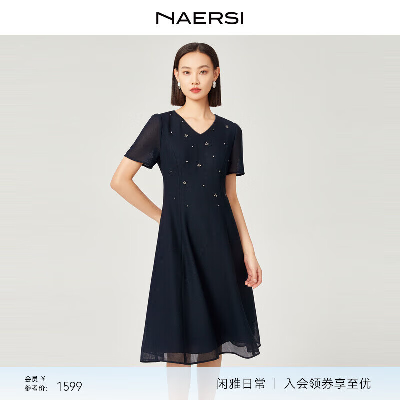 娜尔思（NAERSI）时尚气质简约V领连衣裙2025年夏季新款休闲度假裙子 暗青紫色 L