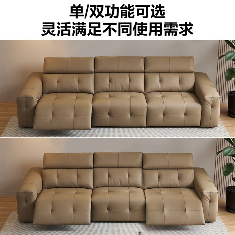 商品图片 5