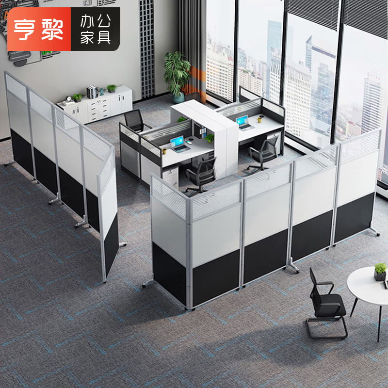 屏风工位报价走势|屏风工位价格走势图