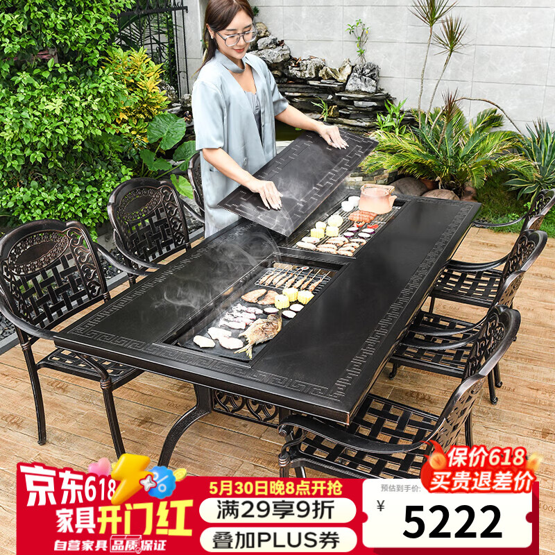 莫 家戶外桌椅電燒烤鑄鋁露臺(tái)套庭院花園露天鐵藝家用外擺室外休閑組合 6張正格椅+188cm雙爐燒烤桌