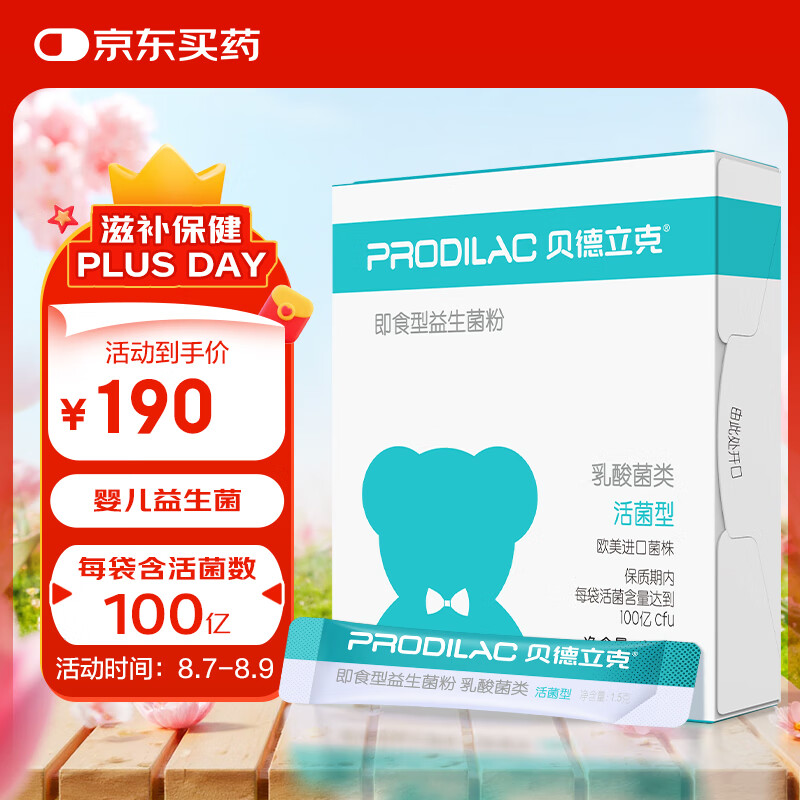 �������� Ӥ�������� ���� 16��*1.5��